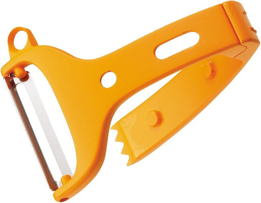 Kai Stainless Steel Peeler - Efficient Pumpkin Peeling Tool