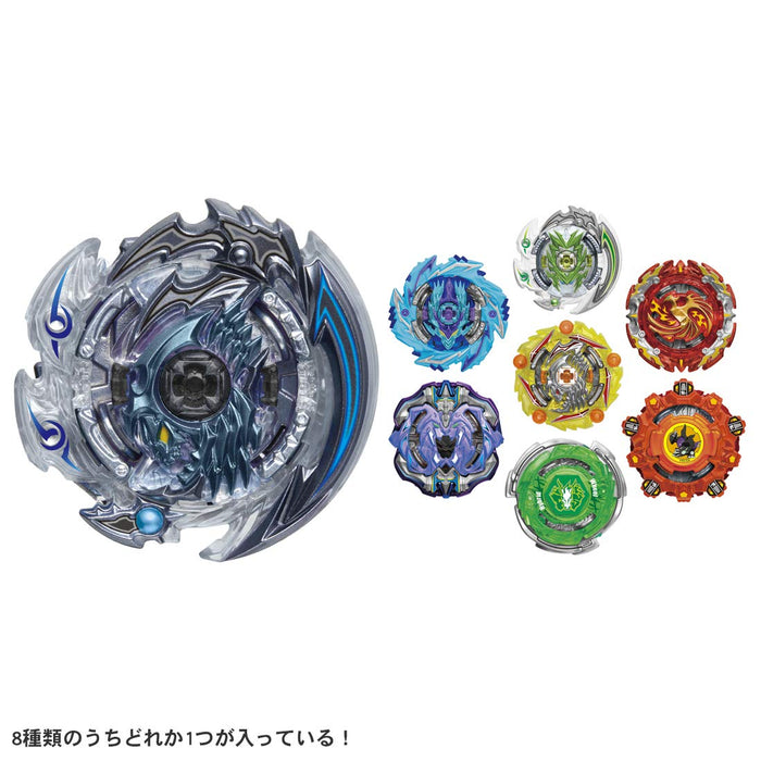 Vol.23 Beyblade Burst B-176 Random Booster by Takara Tomy-Kiichin - The #1 Place for Japanese Goods in Your Hand!