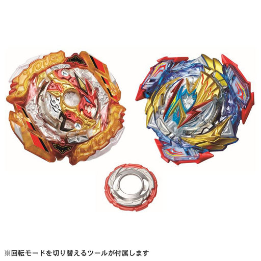 Takara Tomy Beyblade Burst B-205 Ultimate Vs Set for Competitive Play-Kiichin - The #1 Place for Japanese Goods in Your Hand!