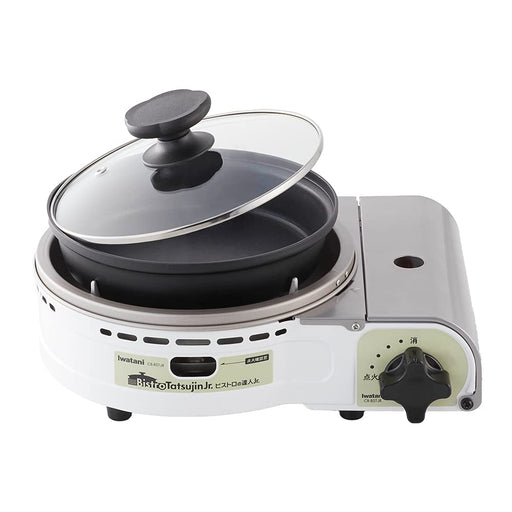 Iwatani Cassette Foo Bistro Master Junior CB-BST-JR Portable Grill-Kiichin - The #1 Place for Japanese Goods in Your Hand!