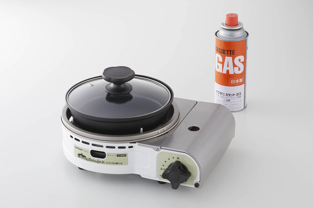 Iwatani Cassette Foo Bistro Master Junior CB-BST-JR Portable Grill-Kiichin - The #1 Place for Japanese Goods in Your Hand!