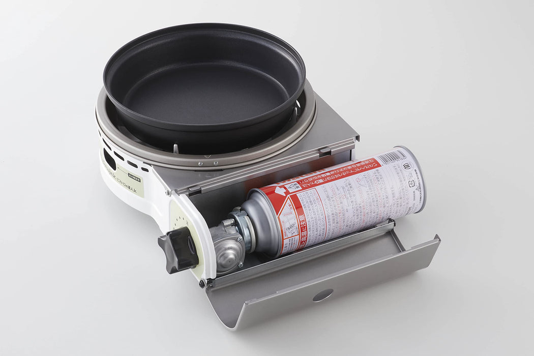 Iwatani Cassette Foo Bistro Master Junior CB-BST-JR Portable Grill-Kiichin - The #1 Place for Japanese Goods in Your Hand!