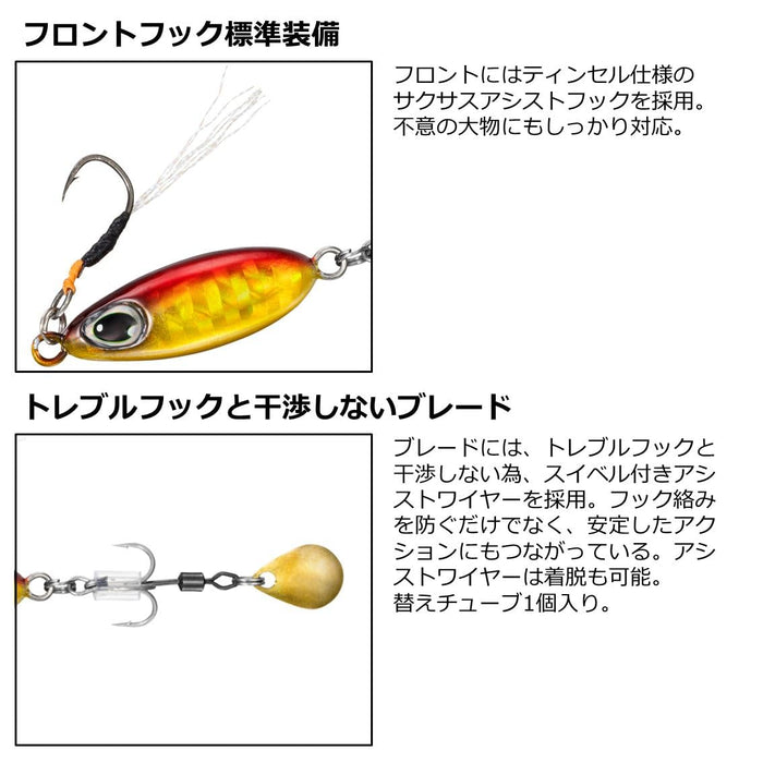 Daiwa Blade Jig 16G Pink Sardine Teardrop Spin-Kiichin - The #1 Place for Japanese Goods in Your Hand!