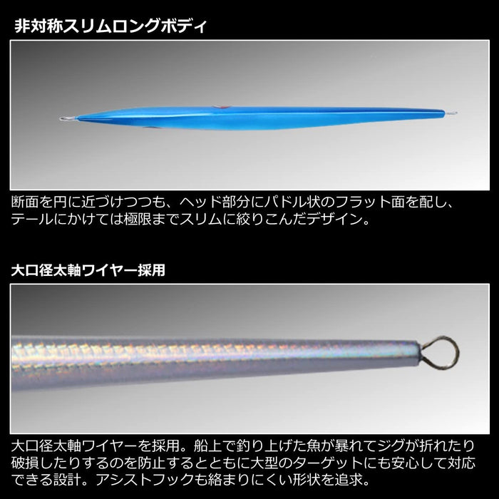 Daiwa Saltiga Ky Jig 2 Adel 180G Keimura Glow Jig Reaction Squid-Kiichin - The #1 Place for Japanese Goods in Your Hand!