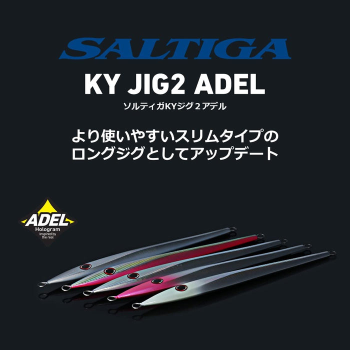 Daiwa Jig Saltiga Ky Jig 150G Glow Black Oily Keimura-Kiichin - The #1 Place for Japanese Goods in Your Hand!