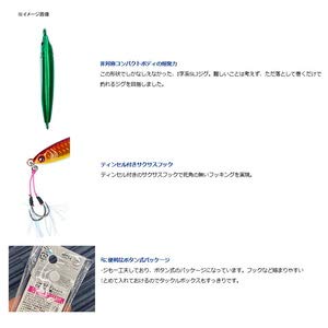 Daiwa Saltiga Cv Jig SLJ 30G Ph Red Gold Light Jigging Trikura Hooks-Kiichin - The #1 Place for Japanese Goods in Your Hand!