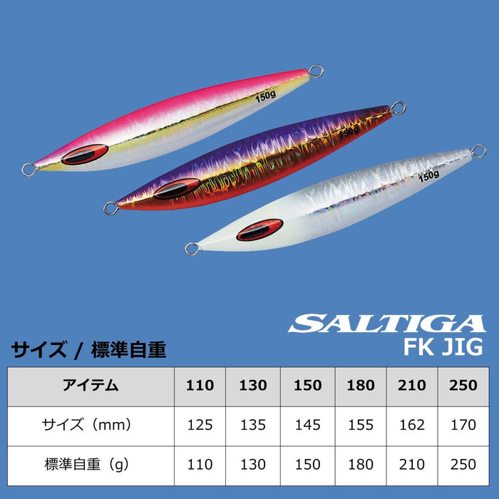 Daiwa Saltiga FK 180G Jig SVG Zebra Glow-Kiichin - The #1 Place for Japanese Goods in Your Hand!