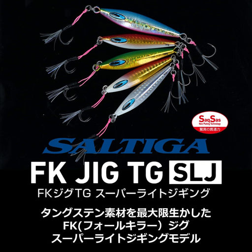 Daiwa Saltiga FK Jig SLJ 30G Silver Glow Head-Kiichin - The #1 Place for Japanese Goods in Your Hand!