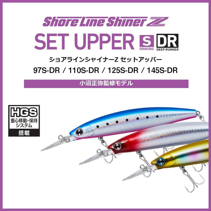 Daiwa Shoreline Shiner Z 110S-Dr Sea Bass Minnow Laser Sardine-Kiichin - The #1 Place for Japanese Goods in Your Hand!