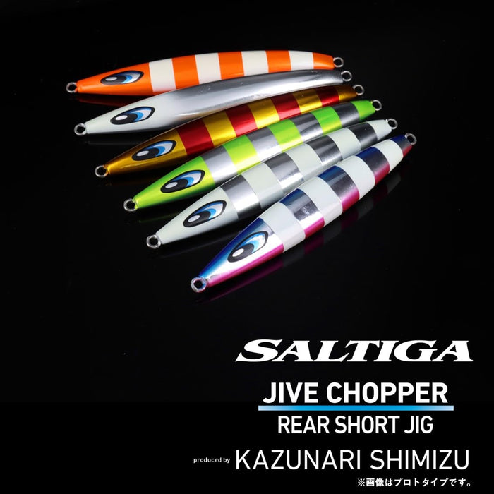 Daiwa Saltiga Jive Chopper 250g Jig Slow Jigging Chameleon Glow Silver-Kiichin - The #1 Place for Japanese Goods in Your Hand!