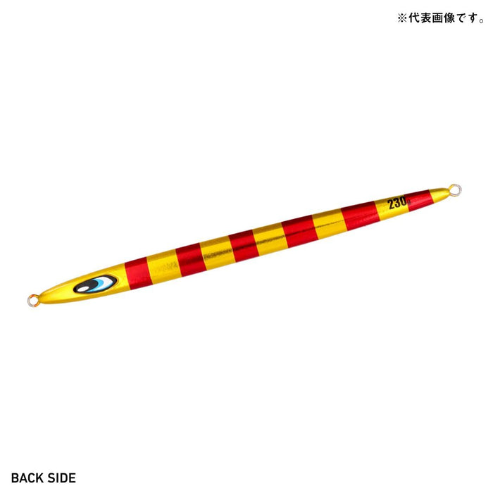 Daiwa Saltigaswimchopper Slow Jigging Jig 350G ML Akakinzebra-Kiichin - The #1 Place for Japanese Goods in Your Hand!