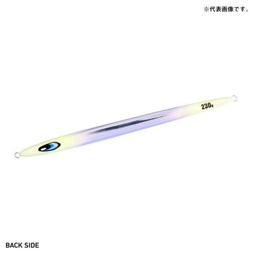 Daiwa Saltigaswimchopper Slow Jigging Jig 400G Ml Head Tail Glow-Kiichin - The #1 Place for Japanese Goods in Your Hand!