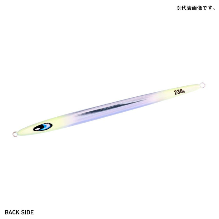 Daiwa Saltigaswimchopper Slow Jigging Jig 400G Ml Head Tail Glow-Kiichin - The #1 Place for Japanese Goods in Your Hand!