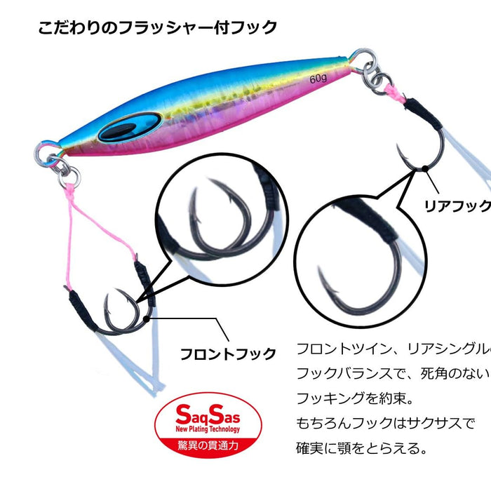 Daiwa Tungsten Jig Saltiga FK TG SLJ 30G Phosphor Chart Glowberry-Kiichin - The #1 Place for Japanese Goods in Your Hand!