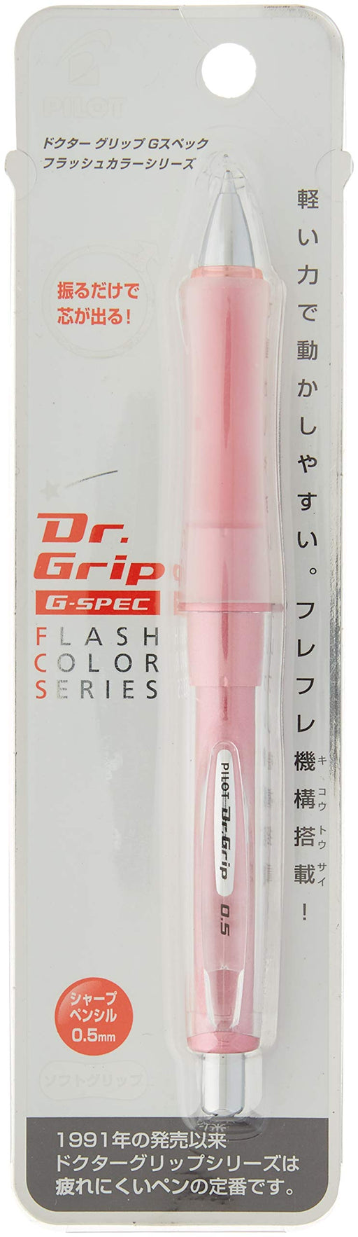 Pilot Doctor Grip G Spec Soft Grip Flash Pink Color HDGS60R-Kiichin - The #1 Place for Japanese Goods in Your Hand!
