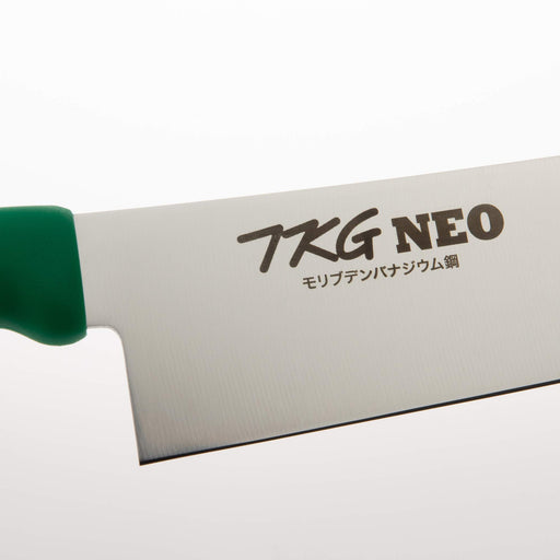 Endo Shoji Commercial 27Cm Green Chef Knife Tkg-Neo Color ATK8023-Kiichin - The #1 Place for Japanese Goods in Your Hand!