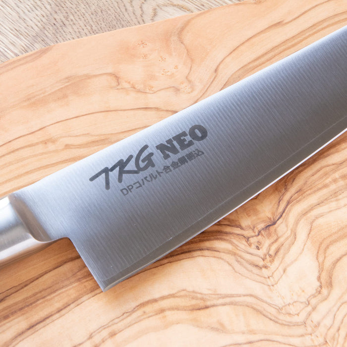 Endo Shoji Tkg Chef Knife 21cm Stainless Steel Durable Hygienic ATK8502-Kiichin - The #1 Place for Japanese Goods in Your Hand!