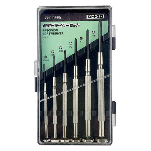 Engineer DM-20 Precision 6 Piece Screwdriver Set - High Quality Tools-Kiichin - The #1 Place for Japanese Goods in Your Hand!
