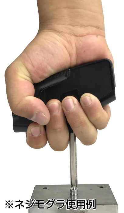 Engineer Bazooka Grip DBZ-50B Black Suitable for 6.35mm - Engineer-Kiichin - The #1 Place for Japanese Goods in Your Hand!