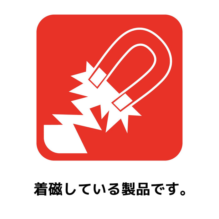 Engineer 10-Piece Bit Set - Phillips Flathead Hexagon Ball Point - DR10 Set-Kiichin - The #1 Place for Japanese Goods in Your Hand!