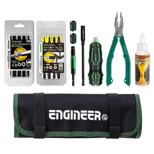 Engineer 9-Piece Tool Set with Screw and Bolt Removal Drivers Dxz-08-Kiichin - The #1 Place for Japanese Goods in Your Hand!