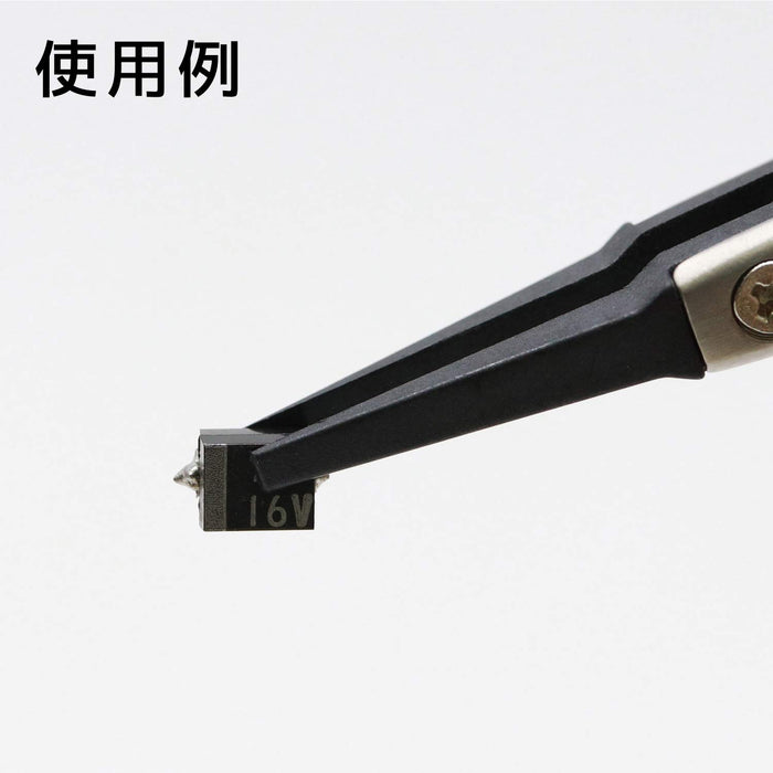 Engineer Brand PTZ-96 ESD Safe Precision Tweezers-Kiichin - The #1 Place for Japanese Goods in Your Hand!