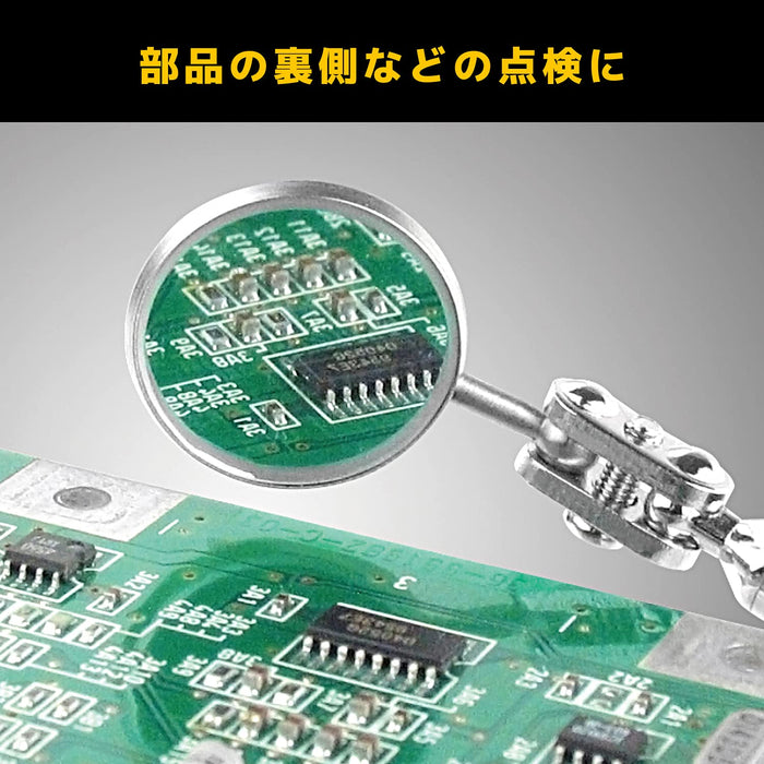 Engineer Brand SL-11 Inspection Mirror - Quality Precision Tool-Kiichin - The #1 Place for Japanese Goods in Your Hand!