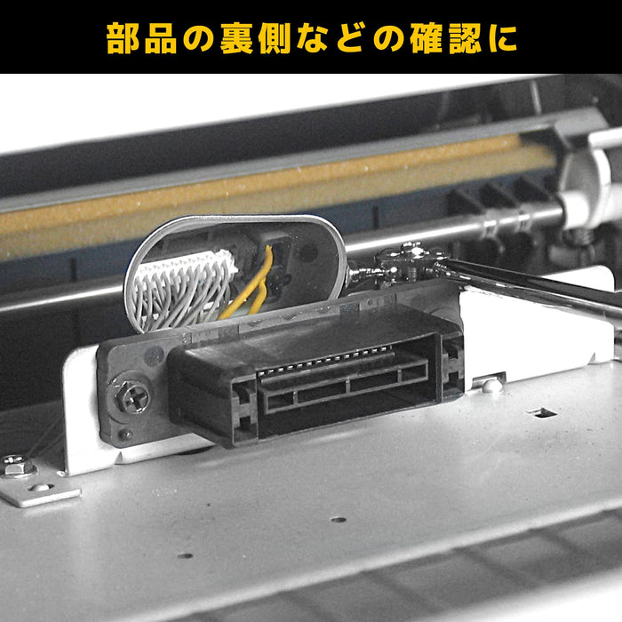 Engineer Brand SL-15 Inspection Mirror - Premium Quality Tool-Kiichin - The #1 Place for Japanese Goods in Your Hand!