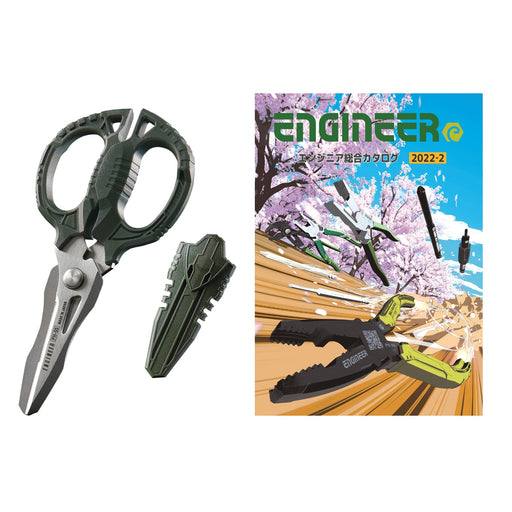 Engineer Brand Iron Scissors GT PH-55AK with General Catalog Included-Kiichin - The #1 Place for Japanese Goods in Your Hand!