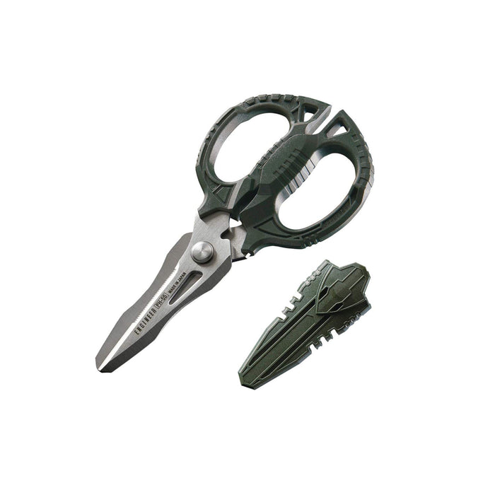 Engineer Brand Iron Scissors GT PH-55AK with General Catalog Included-Kiichin - The #1 Place for Japanese Goods in Your Hand!