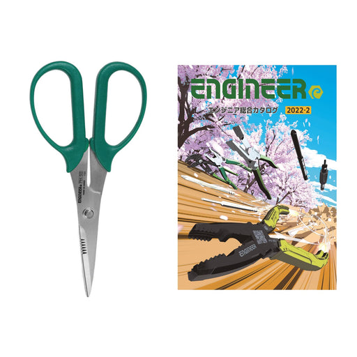 Engineer Brand PH-50AK Iron Scissors with General Catalog - Superior Craftsmanship-Kiichin - The #1 Place for Japanese Goods in Your Hand!