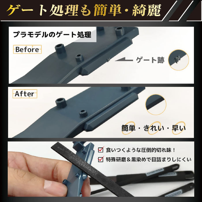 Engineer Precision 5-Piece Jet Black File Set with Leather Case - Tfs-20-Kiichin - The #1 Place for Japanese Goods in Your Hand!