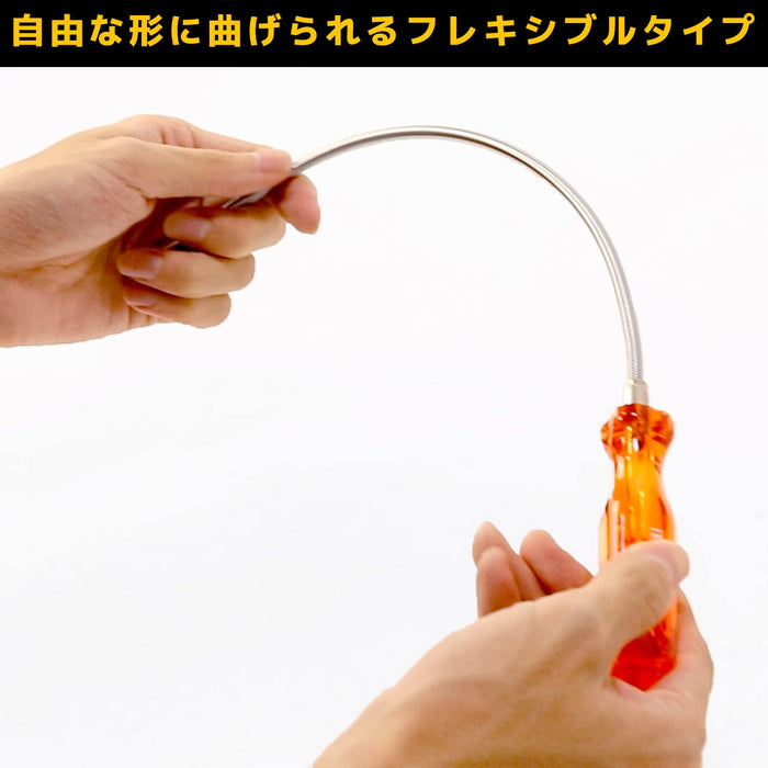 Engineer Brand Magpick Magnetic Pickup Tool Total Length 525mm - TP-36-Kiichin - The #1 Place for Japanese Goods in Your Hand!
