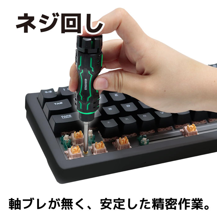 Engineer Brand Mini Drive Dz-80 High Performance Compact Design-Kiichin - The #1 Place for Japanese Goods in Your Hand!