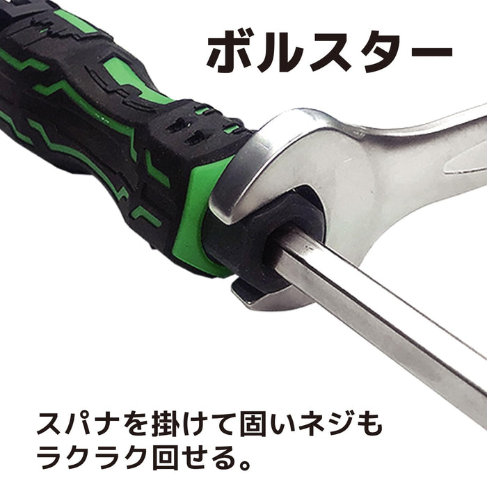 Engineer Brand Mini Drive Dz-80 High Performance Compact Design-Kiichin - The #1 Place for Japanese Goods in Your Hand!