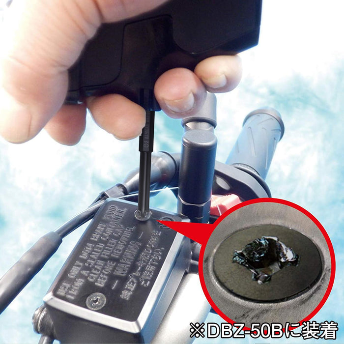 Engineer Bazooka Set Nejisaurus Dbz-21 for Stripped Screws & Hex Bolts Set of 4 Bits-Kiichin - The #1 Place for Japanese Goods in Your Hand!