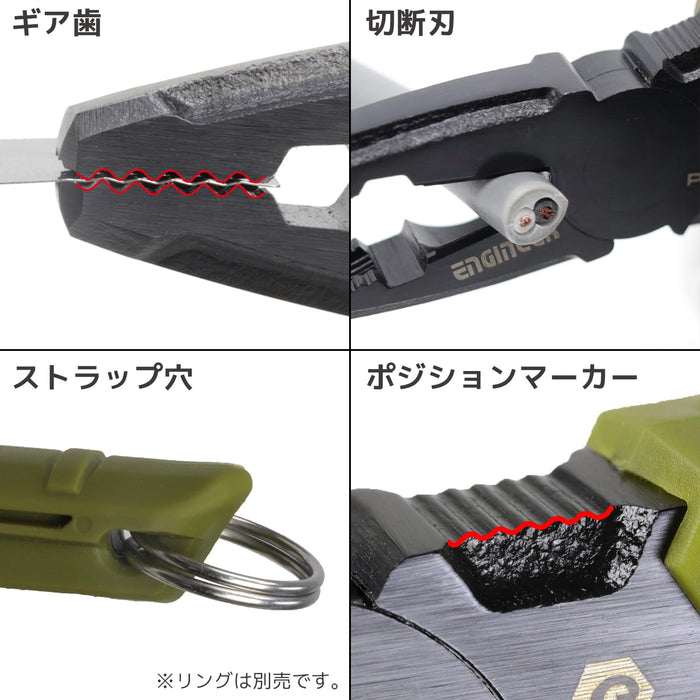 Engineer Black PZ-32 Nejisaurus Tool for Stripped Rusty Crushed Screws 3-9.5mm-Kiichin - The #1 Place for Japanese Goods in Your Hand!