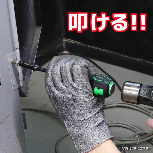 Engineer DR-24 190mm Professional Penetrating Extension Tool-Kiichin - The #1 Place for Japanese Goods in Your Hand!