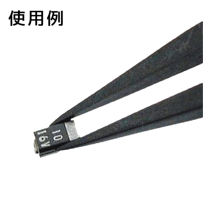 Engineer Replacement Chip for PTZ-41 PTZ-91 Series - High-Quality Performance-Kiichin - The #1 Place for Japanese Goods in Your Hand!