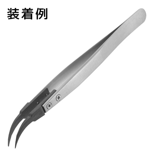 Engineer PTZ-43 PTZ-93 Replacement Chip - Premium Quality-Kiichin - The #1 Place for Japanese Goods in Your Hand!