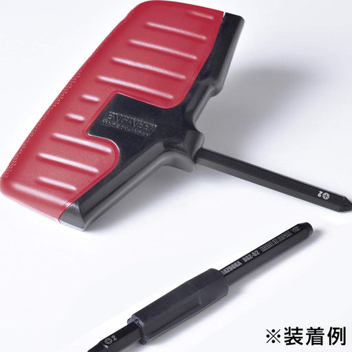 Engineer Bazooka Grip Screw Red DBZ-50R - Premium Quality Screwdriver Tool-Kiichin - The #1 Place for Japanese Goods in Your Hand!