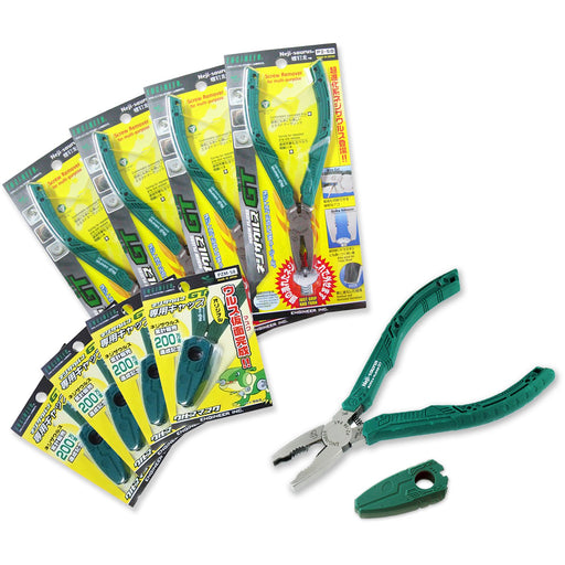 Engineer Screwsaurus GT 5-Pack with Urus Mask PZ-58AM Set-Kiichin - The #1 Place for Japanese Goods in Your Hand!