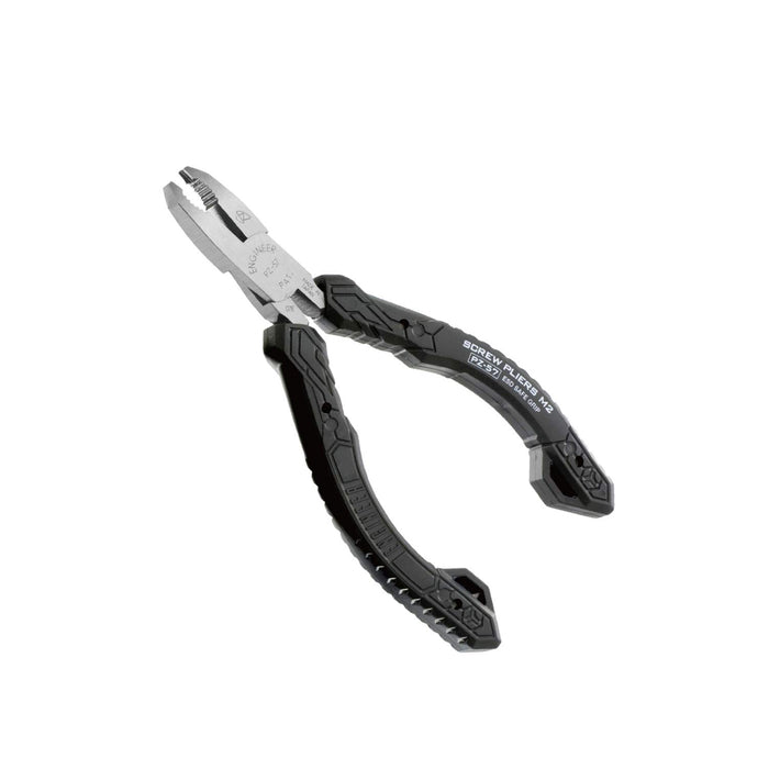 Engineer Screwsaurus M2 Pz-57Ak with General Catalog - High Quality Engineering Item-Kiichin - The #1 Place for Japanese Goods in Your Hand!