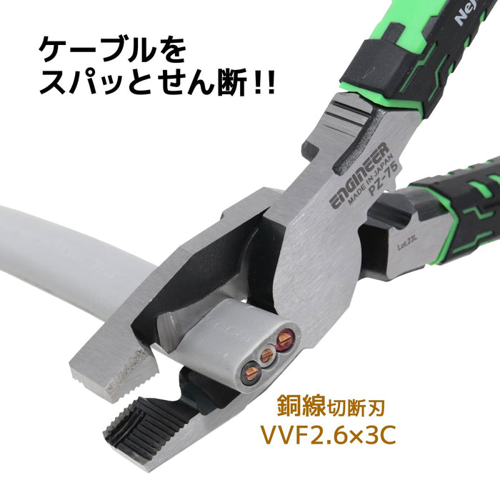 Engineer Screwsaurus Vax Pz-75 Precision Screw Extractor Tool