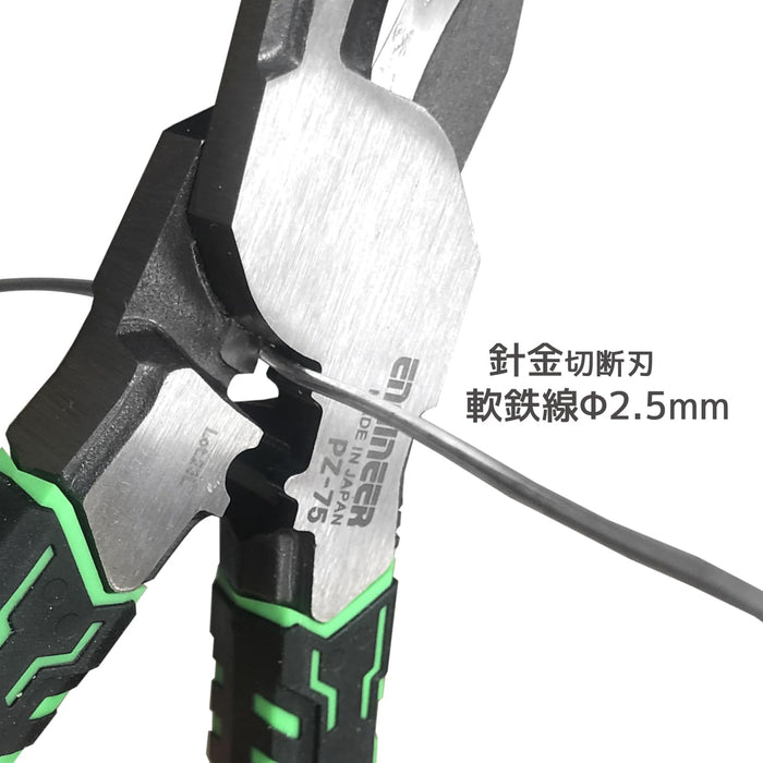 Engineer Screwsaurus Vax Pz-75 Precision Screw Extractor Tool