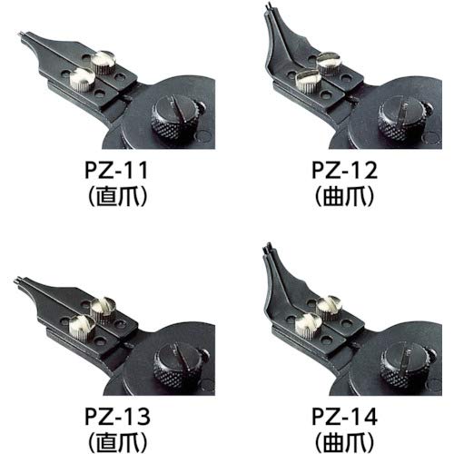 Engineer Brand Snap Ring Pliers 1.4 Straight Tip Pz-13 Model-Kiichin - The #1 Place for Japanese Goods in Your Hand!