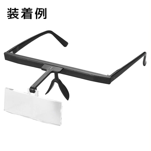 Engineer Brand Spare Lens SL-46 for Improved Vision and Safety-Kiichin - The #1 Place for Japanese Goods in Your Hand!