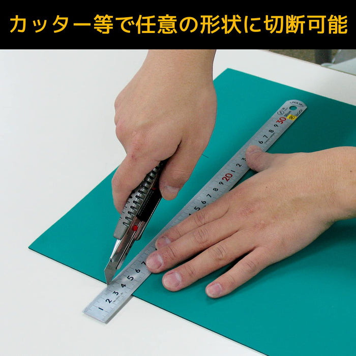 Engineer Brand A3 Size Tabletop Conductive Mat 320x450x2mm - ZCM-06 Edition-Kiichin - The #1 Place for Japanese Goods in Your Hand!
