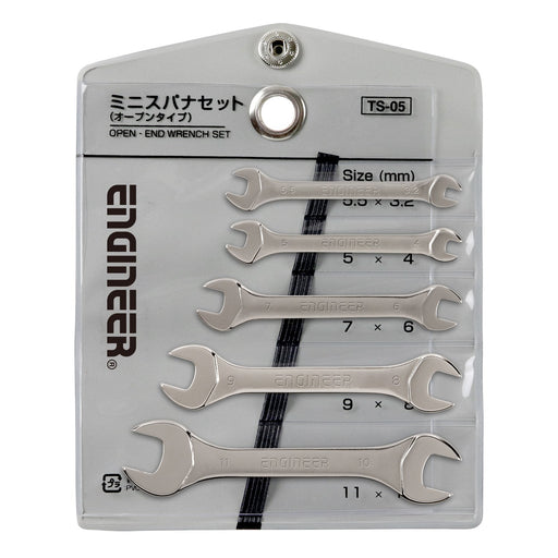 Engineer Brand Ts-05 Open Spanner Set 5-Piece Premium Quality Tools-Kiichin - The #1 Place for Japanese Goods in Your Hand!