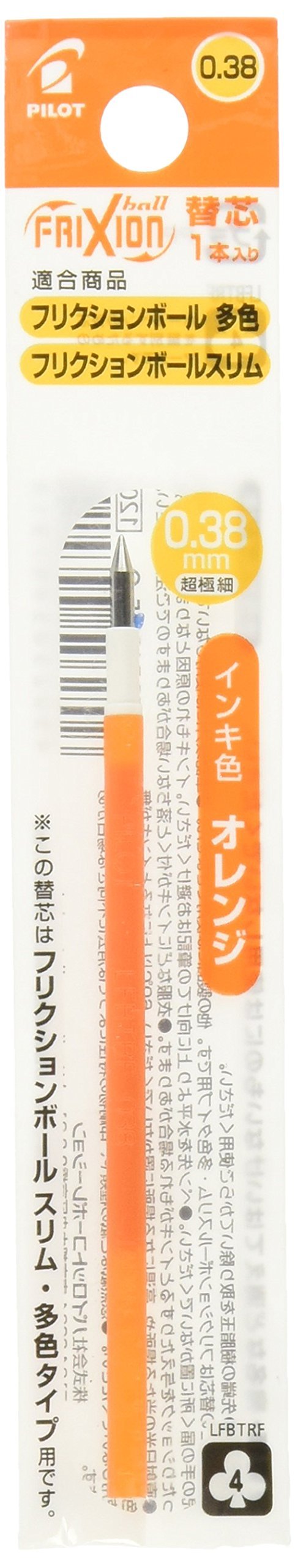 Pilot Friction Ball Slim Refill Orange Ink 0.38mm Size LFBTRF12UFO-Kiichin - The #1 Place for Japanese Goods in Your Hand!